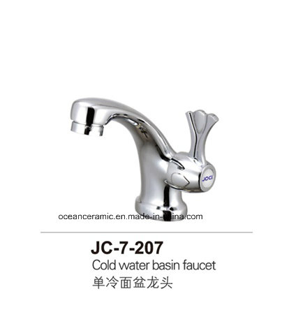 Bathroom Tap, Brass Faucet, Basin Mixer, Grifo, Sanitary Ware