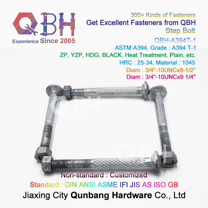 Qbh Standard Customized Any Size Color Surface ASTM A394 Type 1 Steel Structure Fastener Fittings Repair Replacements Replace Spare Parts Bridges Step Bolt