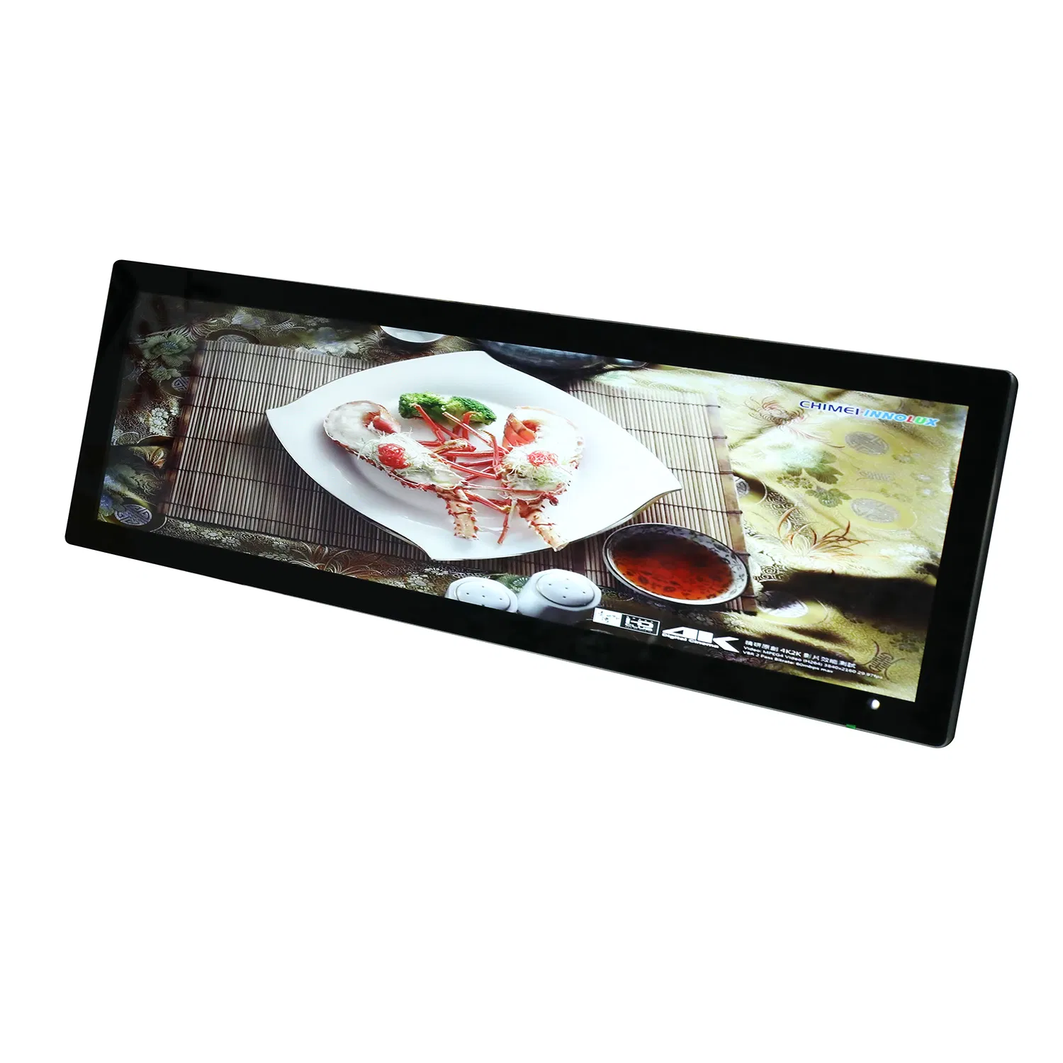 35.5 Inch Custom Size Stretched Ultra Wide Bar LCD Advertising Display Strip Ultra Wide Shelf Screen Stretch Bar LCD Display