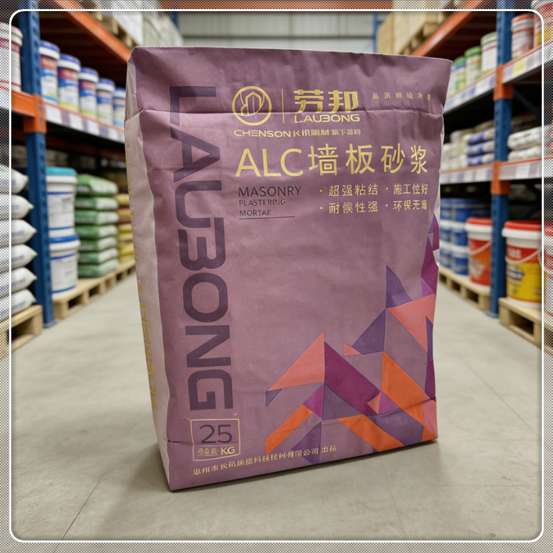 Premium Bonding Mortar for High Rise Building Interior Wall Systems Cement Mortar