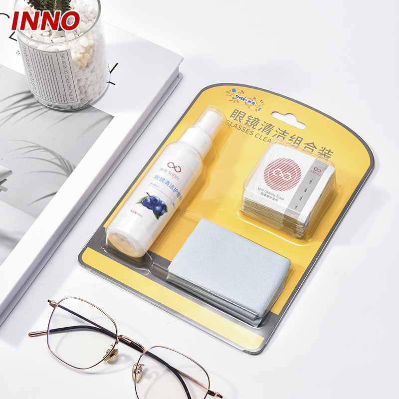 Ab-004 Eyeglasses Spray Cleaner; Microfiber Glasses Cleaning Cloth and Wet Wipes