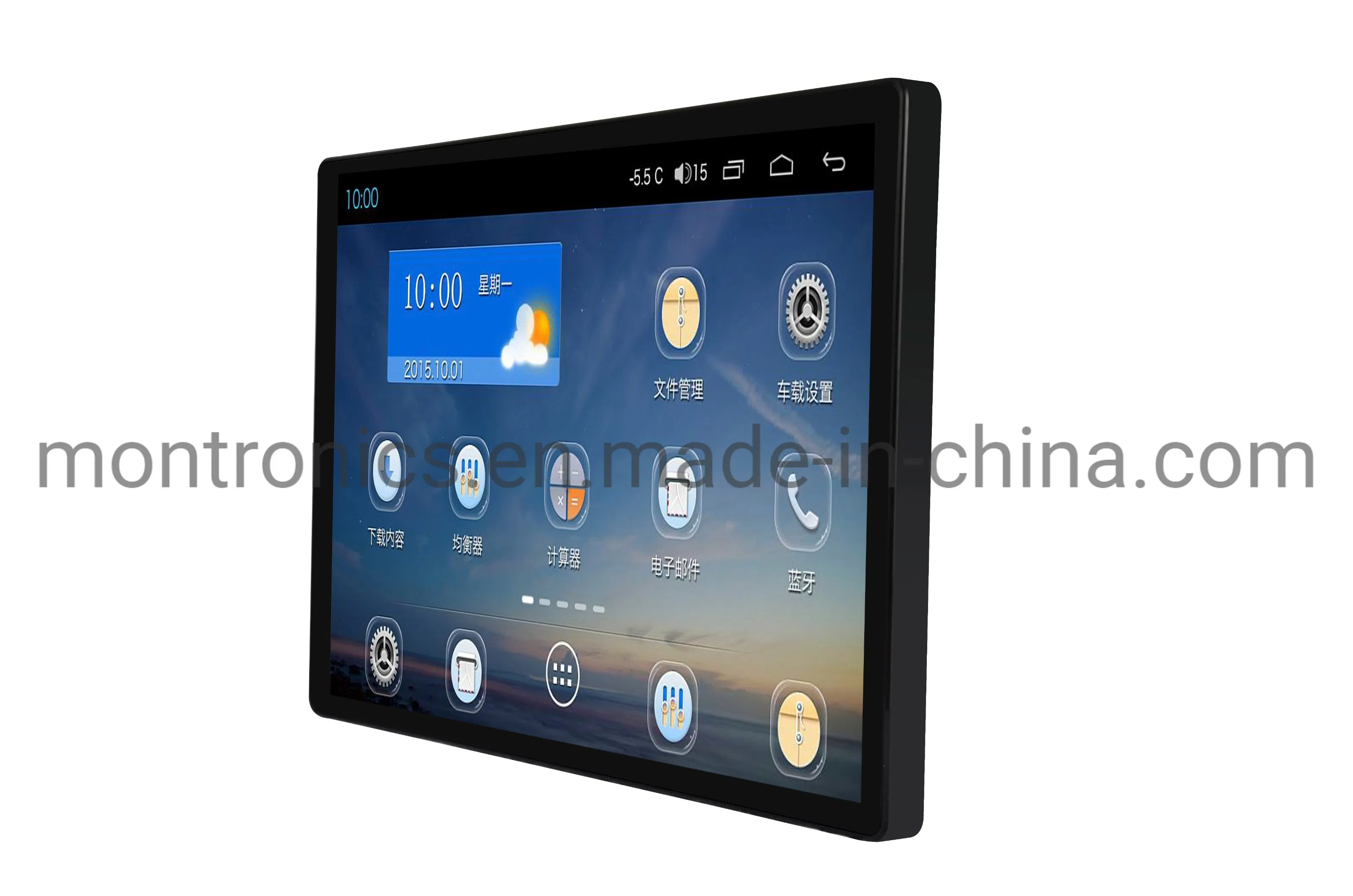 21.5-Inch Digital Photo Frame with Video Music Photos Loop Playback Calendar Alarm Clock