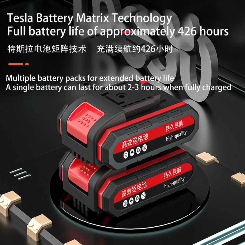 Аккумуляторные электроножницы для обрезки деревьев 21В