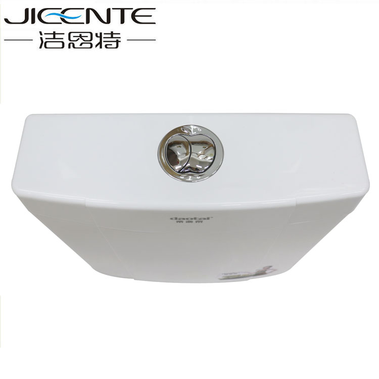 Parryware Flush Tank with Push Button