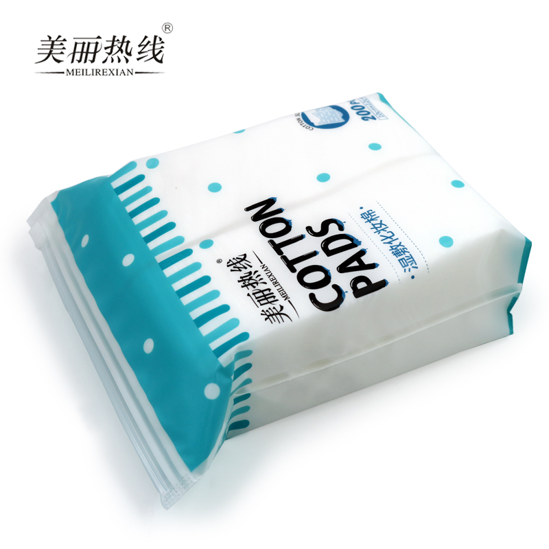 Customized Packing Facial Makeup Remover Pads with Unique Color Options