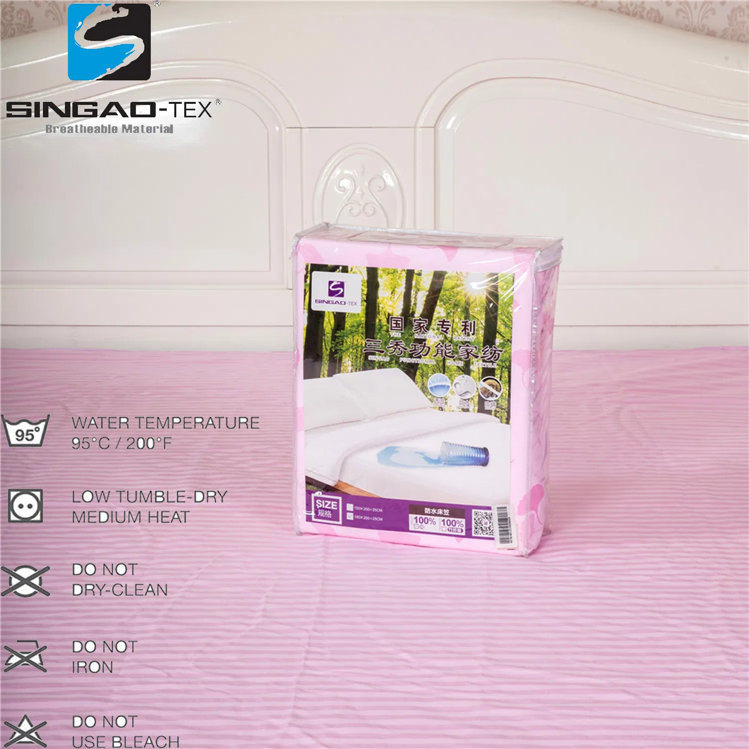 Pink Knitted Waterproof Mattress Cover Depth 35cm 360 Degree Protection 100% Polyester