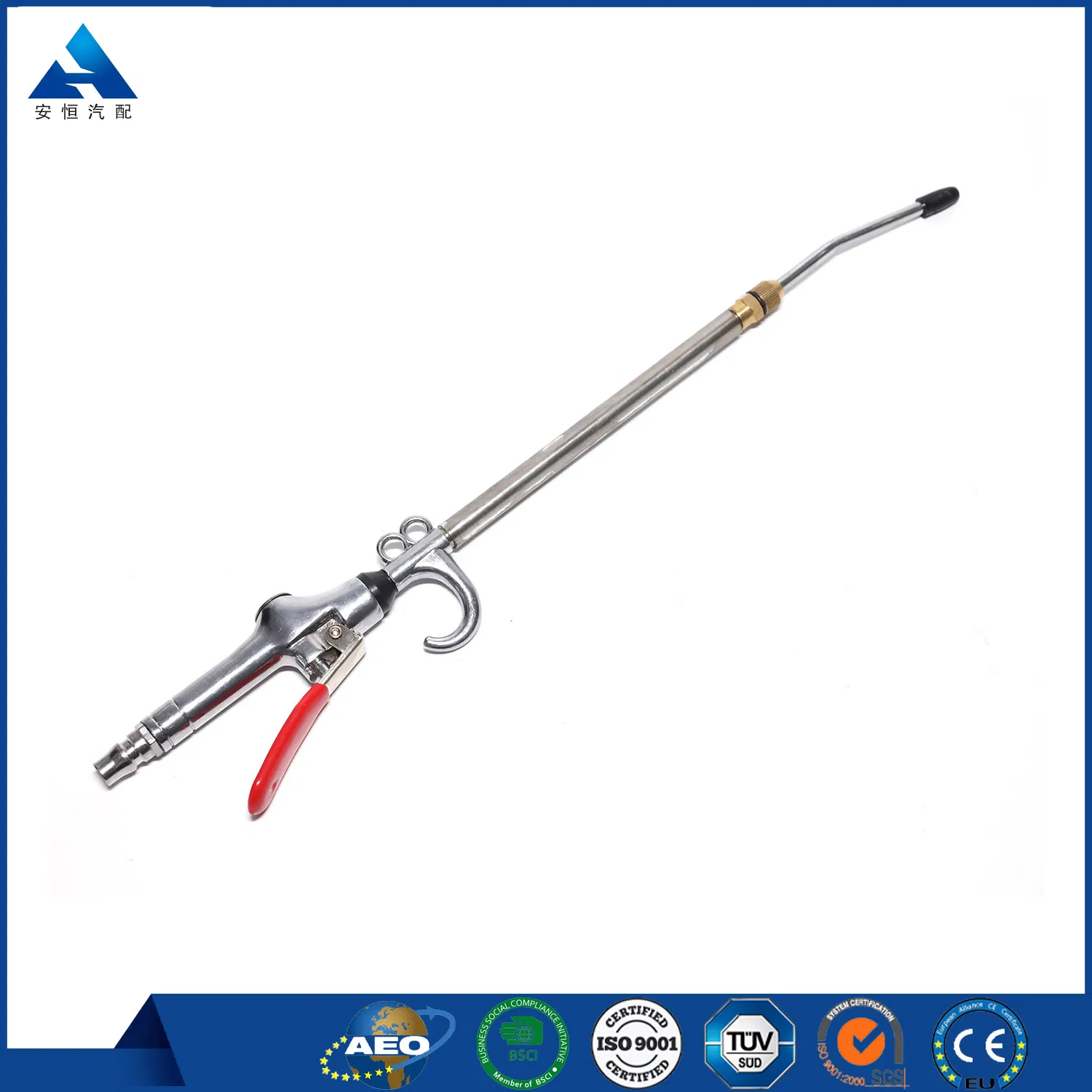 Пневматический пистолет для обдува пыли с шлангом