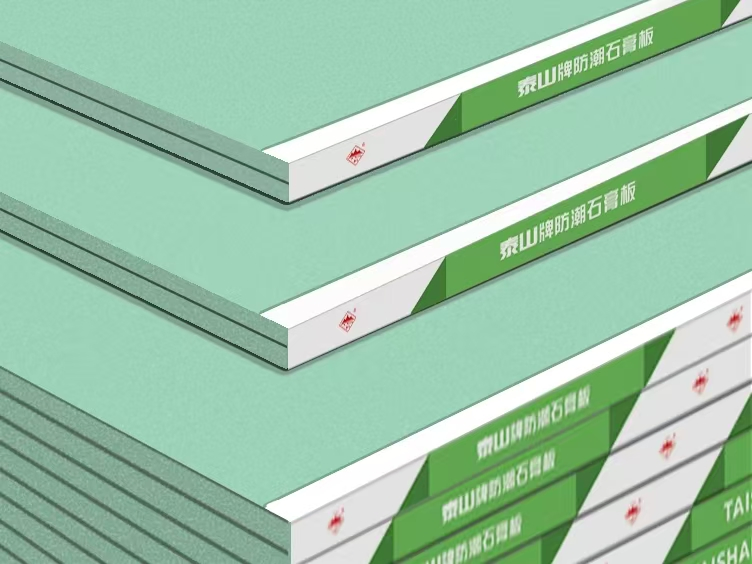 Premium a-Grade Fireproof Gypsum Board Ceiling for Moisture Resistance