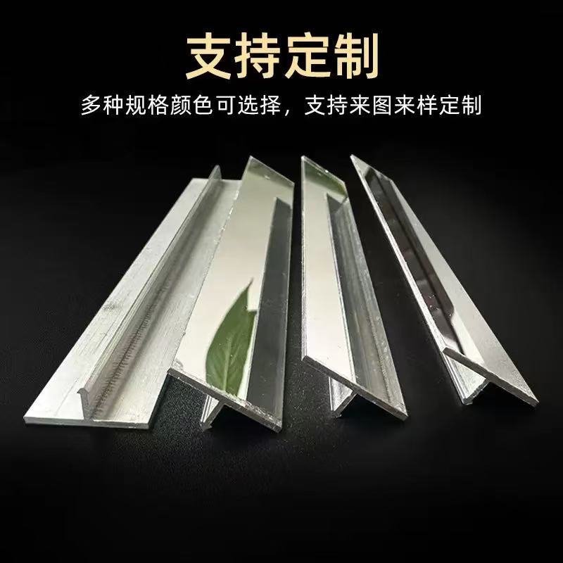 Metal Decorative Strip for Wood-Style Villa Decoration Flooring Decorative Trim