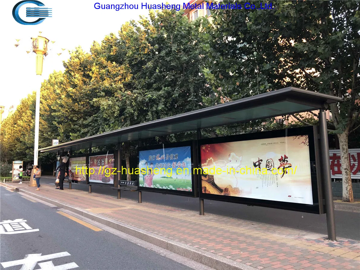 Multifunctional Smart Bus Shelter Staion (HS-BS-S004)