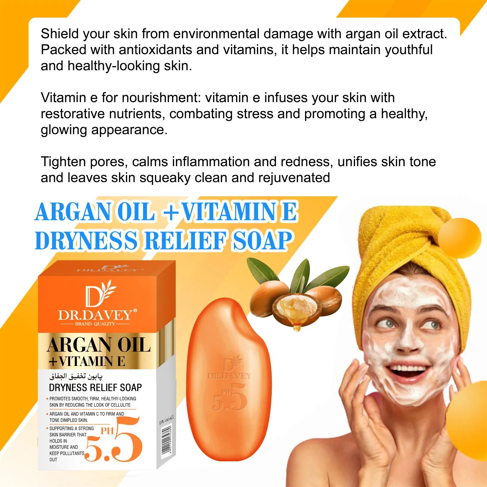 Dr. Davey Argan Oil Anti-Aging Vitamin E Moisturizing Beauty Face Soap Private Label Acceptable