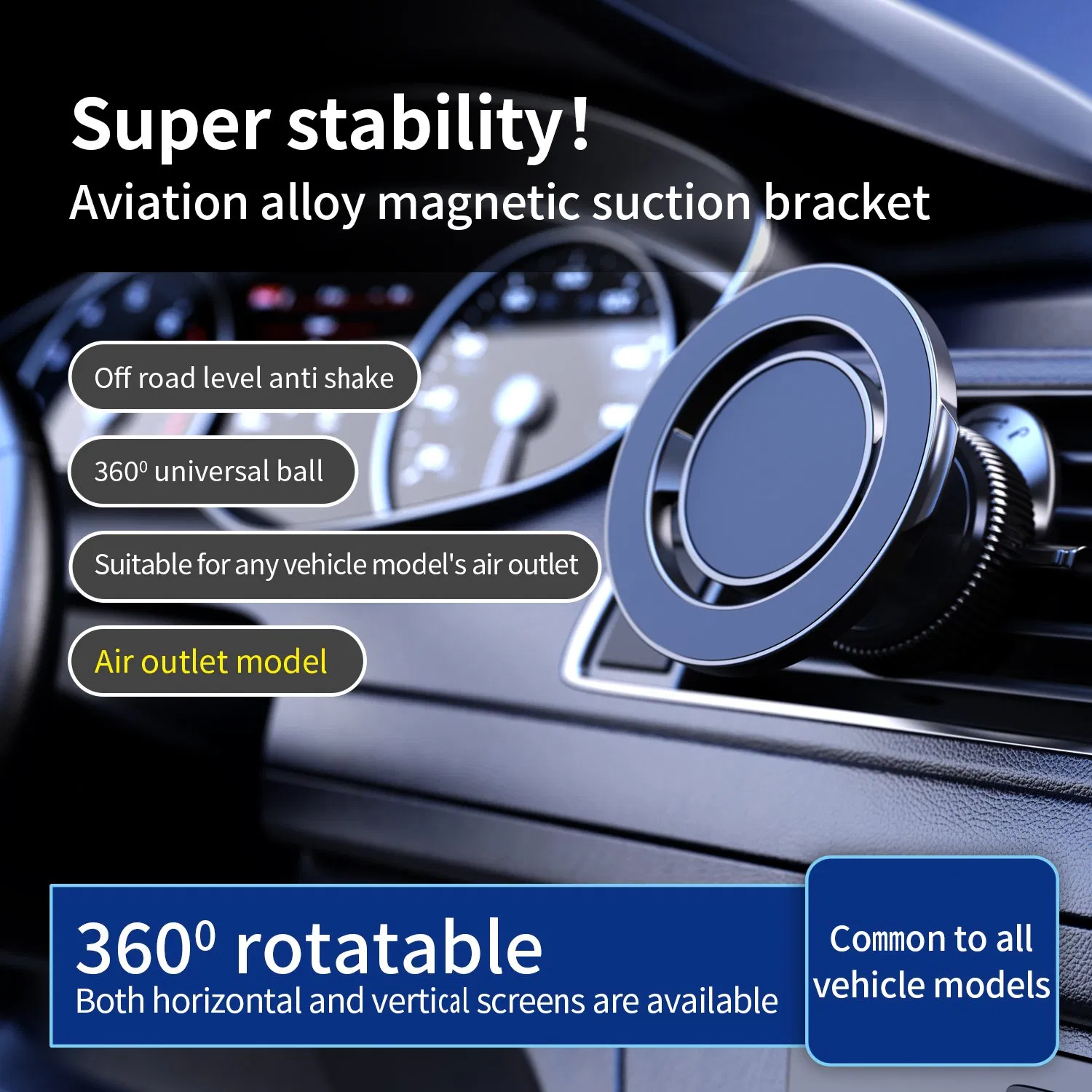 Магнитный держатель для телефона в авто на решетку кондиционера