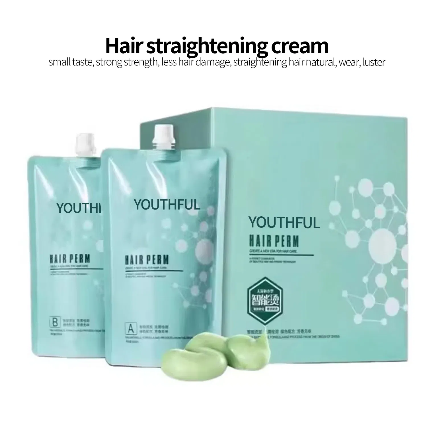 Permanent Hair Straightening Digital Perm Hot Iron Hair Straightening Cream