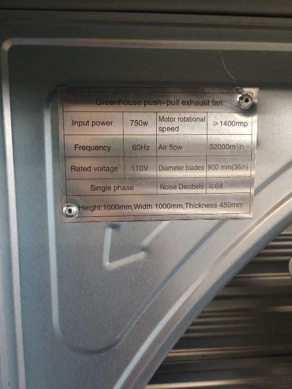 Вытяжной вентилятор отрицательного давления для животноводства