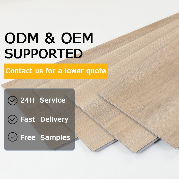 Виниловая плитка SPC Click под дерево для пола