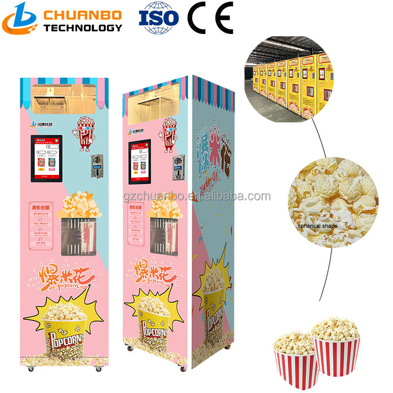Commercial Automatic Electronic Payment Food Hot Air Popcorn Vending Machine