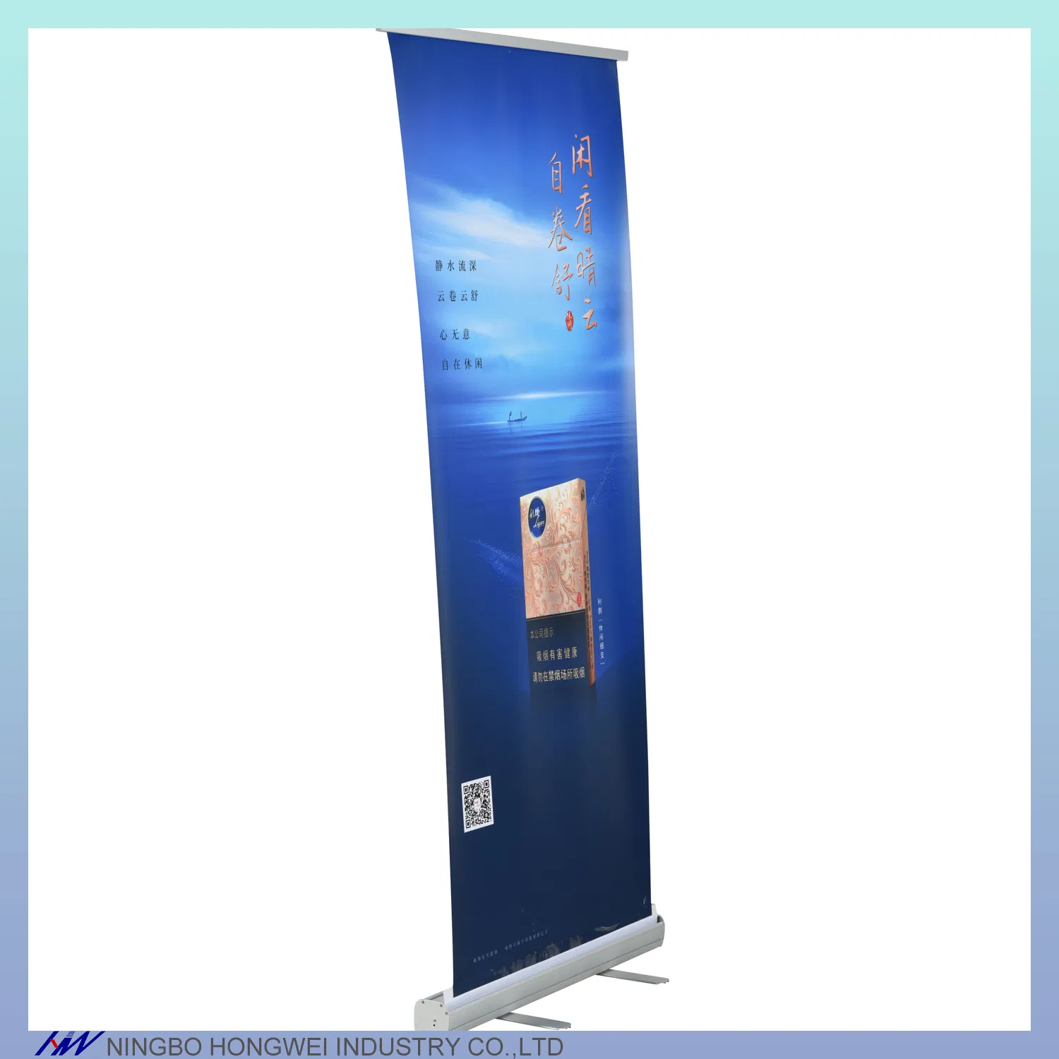 Economic Roll up display stand