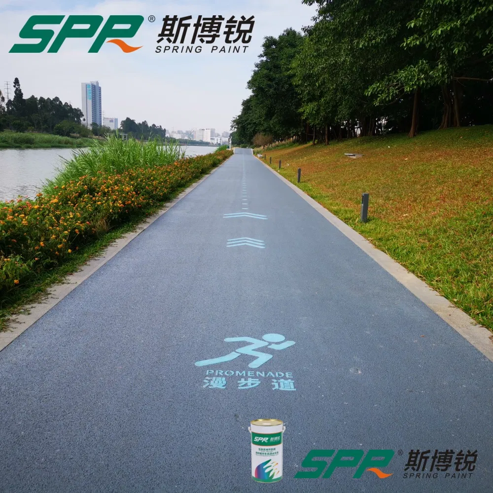 Curing Fast Asphalt Pavement Color-Changing Floor for Botanical Gardens