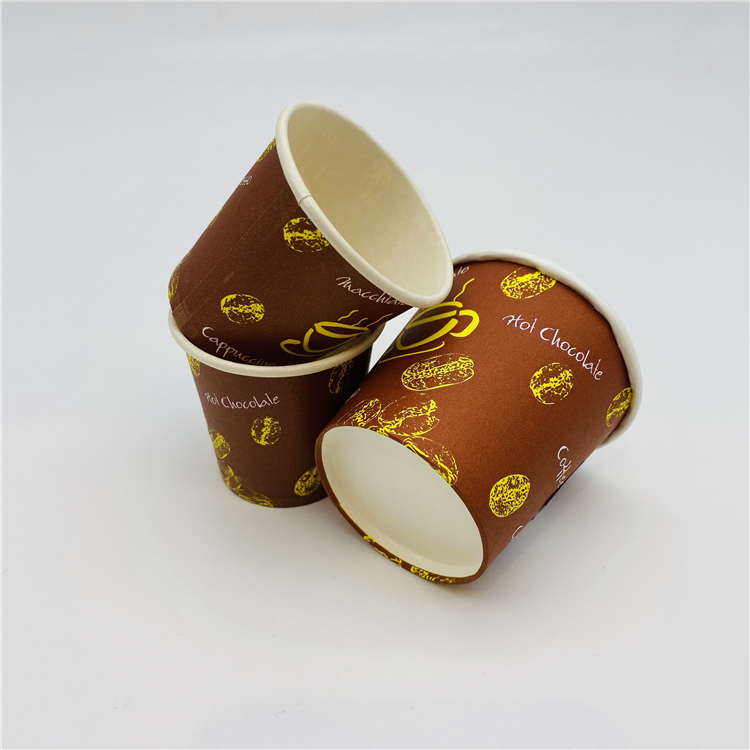 Бумажные стаканчики для кофе с печатью, 8oz