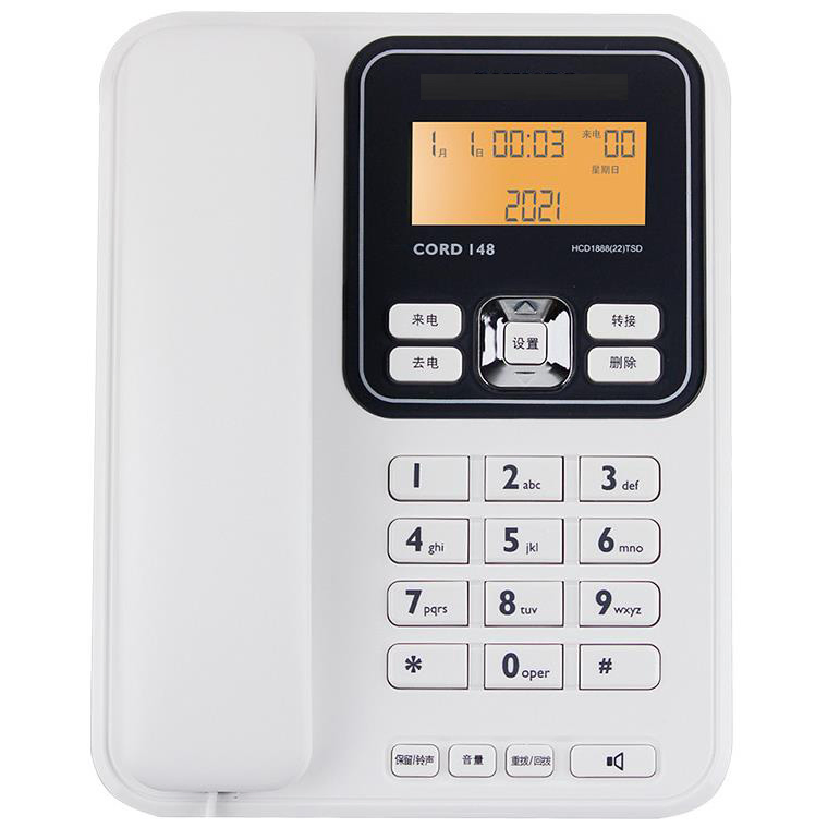 High Quality Fixed Wired Telephone with Caller ID and Hands-Free