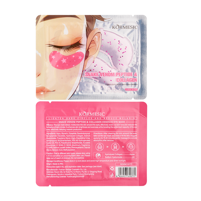 Revitalizing Snake Venom Peptide Eye Mask with Collagen Essence