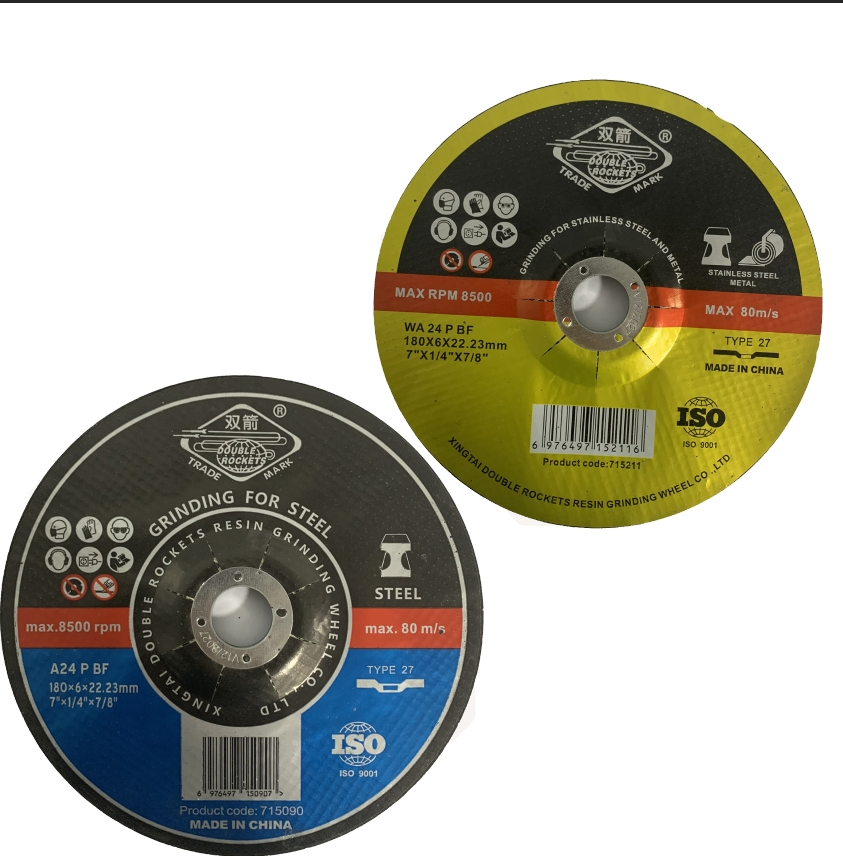 Отрезной круг 7 дюймов для металла, 180x6x22.23 мм