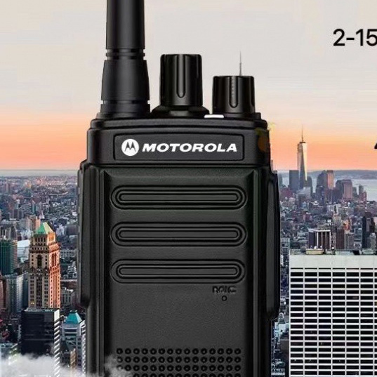 Мощная портативная рация для улицы и стройки