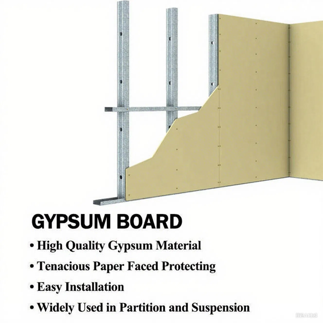 Огнестойкий влагозащитный гипсокартон