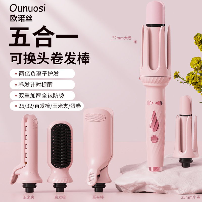 New Curling Iron Automatic Hair Straightening Comb Big Wave 5-in-1 Straight Curling Dual-Purpose Curling Iron Straightener