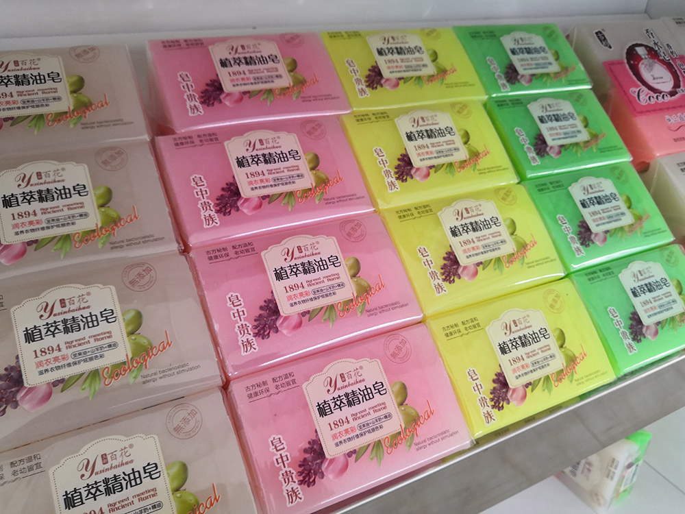 Laundry Bar Detergent Soap Wholesale Direct From China Factory