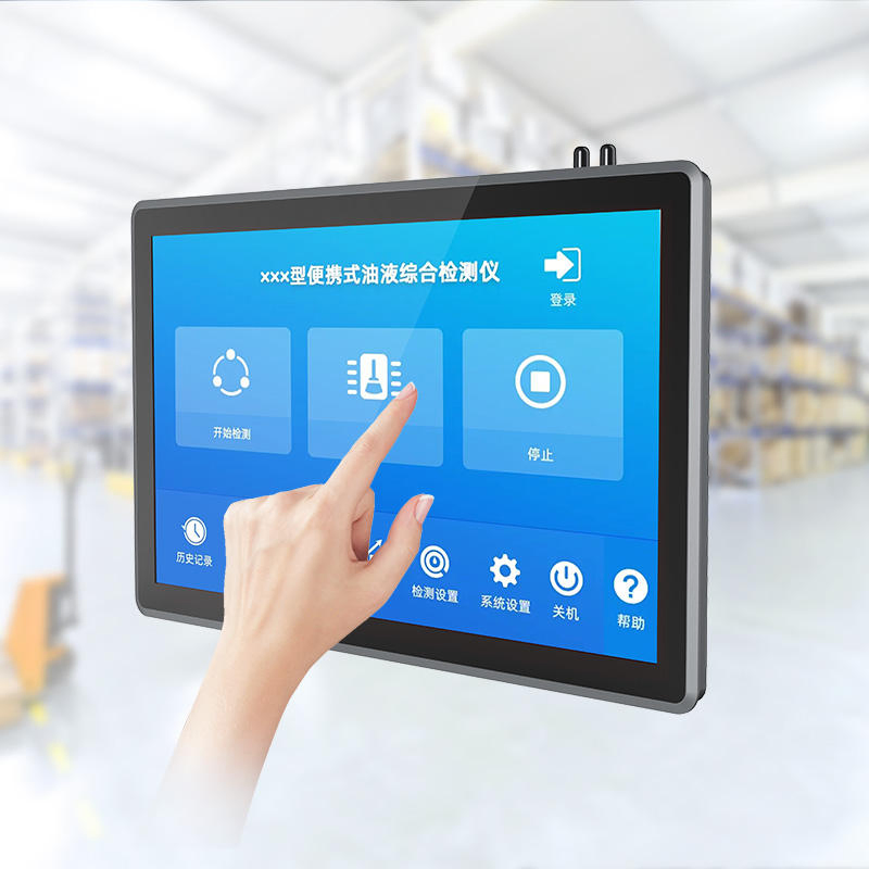 Monitor Industrial Computer PC Industrial Touch Screen Panel PC Captive Touch Screen