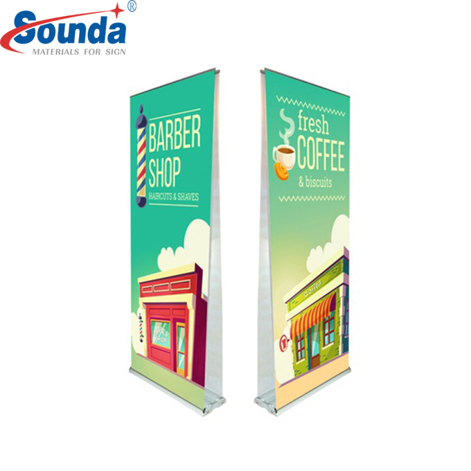 Digital Printing Advertising Trade Show 85*200 Roll up Display Banner