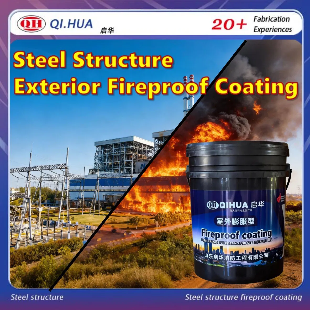 Eco-Friendly Exterior Fireproof Paint for Safe Outdoor Use