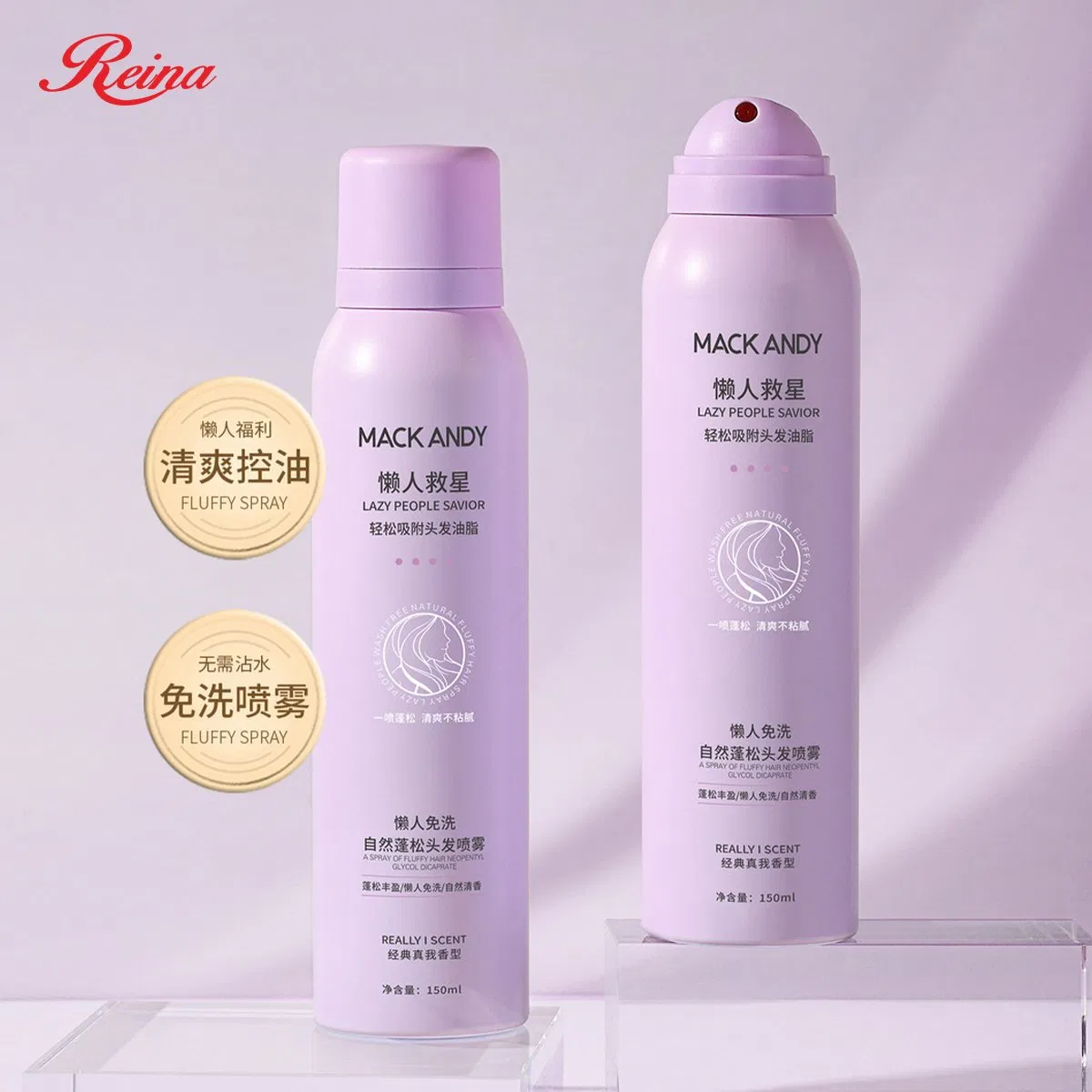 Customized Natural Organic Refreshing Aerosol Revitalize Dull Lifeless Hair Dry Shampoo Spray