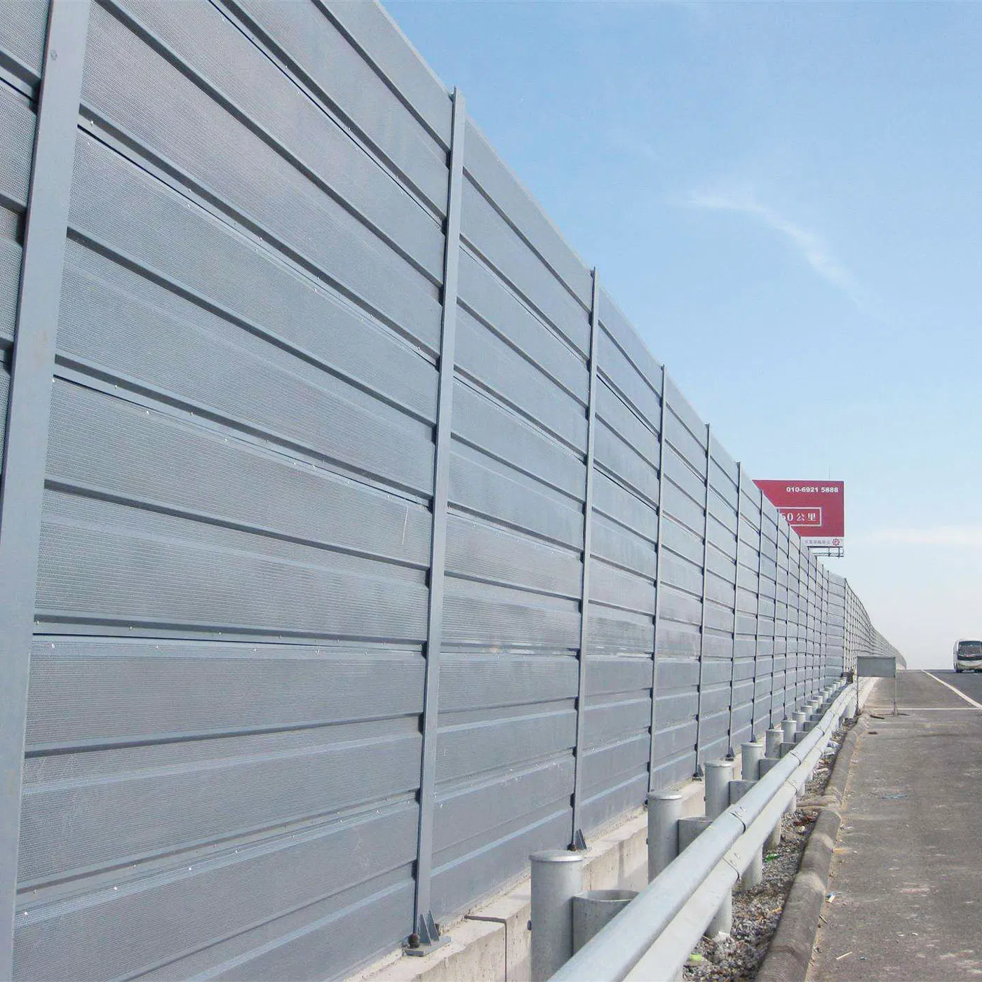 Smooth Acoustic Insulation Wall High Efficiency Secure Noise Barrier