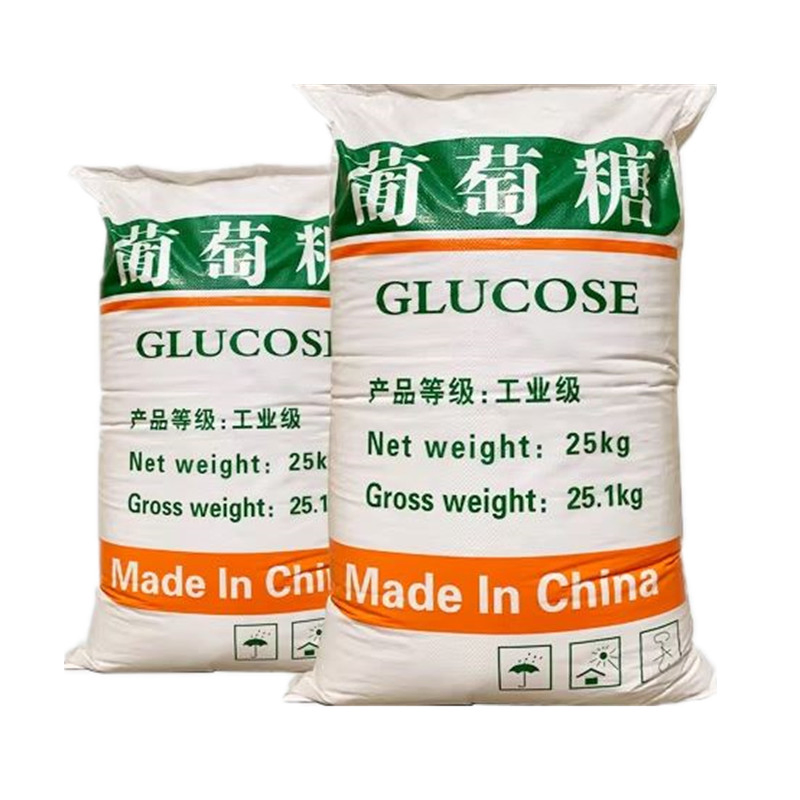 Factory Cement Retarder Concrete Retarder Monohydrate Powder Dextrose