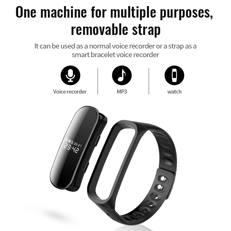 Digital Screen High-Definition Noise Cancelling Recorder