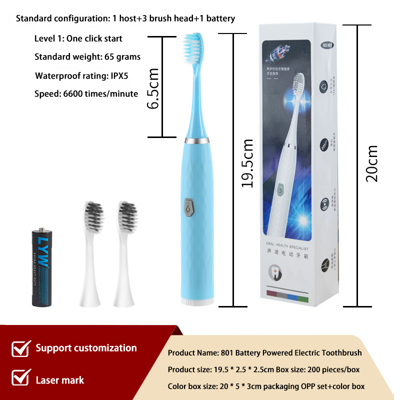 Adult Couple's Household Electric Toothbrush