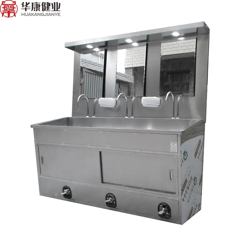 High Durability Medical Stainless Steel Surgical Scrub Washing Sink for Hospital