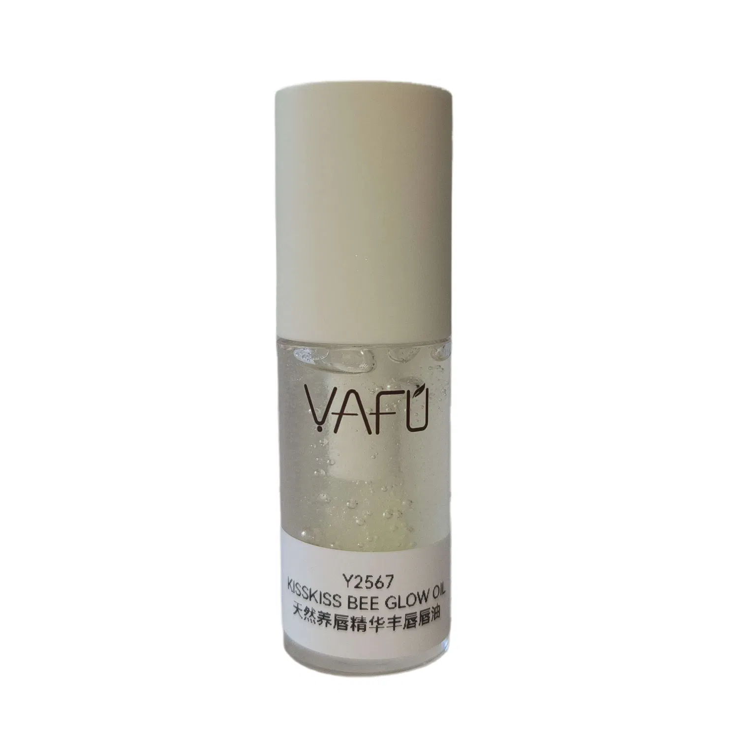 Hydrating Organic Plant Extract Lip Oil for Softness