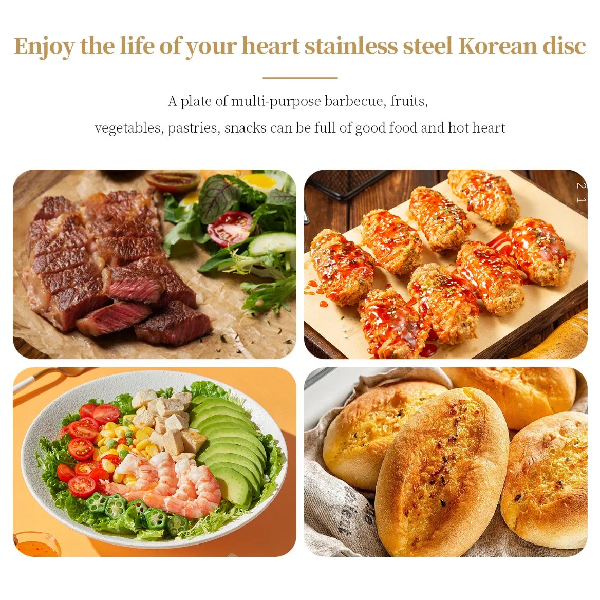 Korean Stainless Steel Golden Vintage Platter Tray