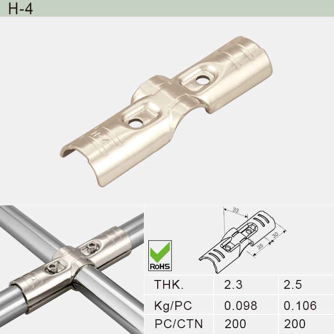 Nickel Plated Suface for Metal Joint (H-6)