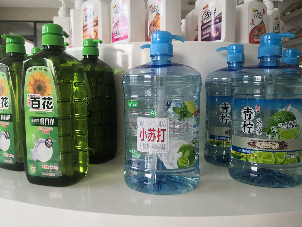 Commercial Dishwasher Liquid High Quality Oil-Removal Tableware Cleaning Dishwashing Liquid