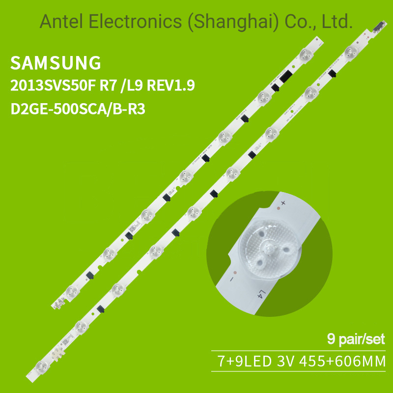 Светодиодная лента подсветки Samsung UA50F5080AR, 18 светодиодов