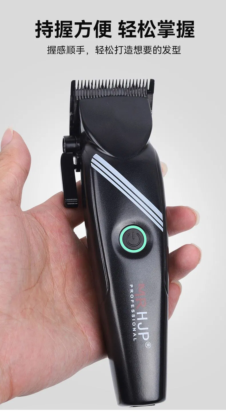 Cross-Border New Hairdresser Electric Home Electric Push Clippers USB Rechargeable Electric Push Clippers Professional Bald Carved Barber Push