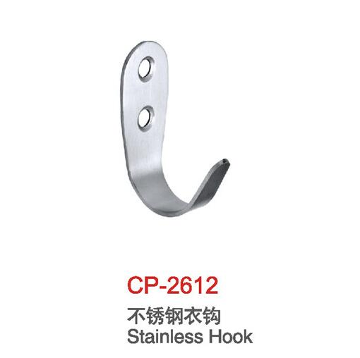 Zinc Alloy Toilet Cubicle Partition Hardware Toilet Set