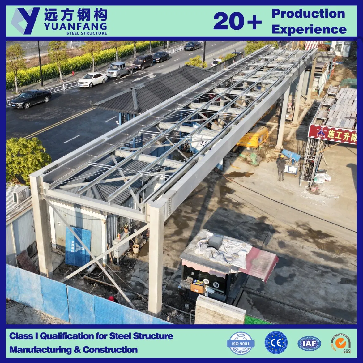 China New Modern Wholesale Construction Building Material of Light Steel Structure Guardroom for Factory