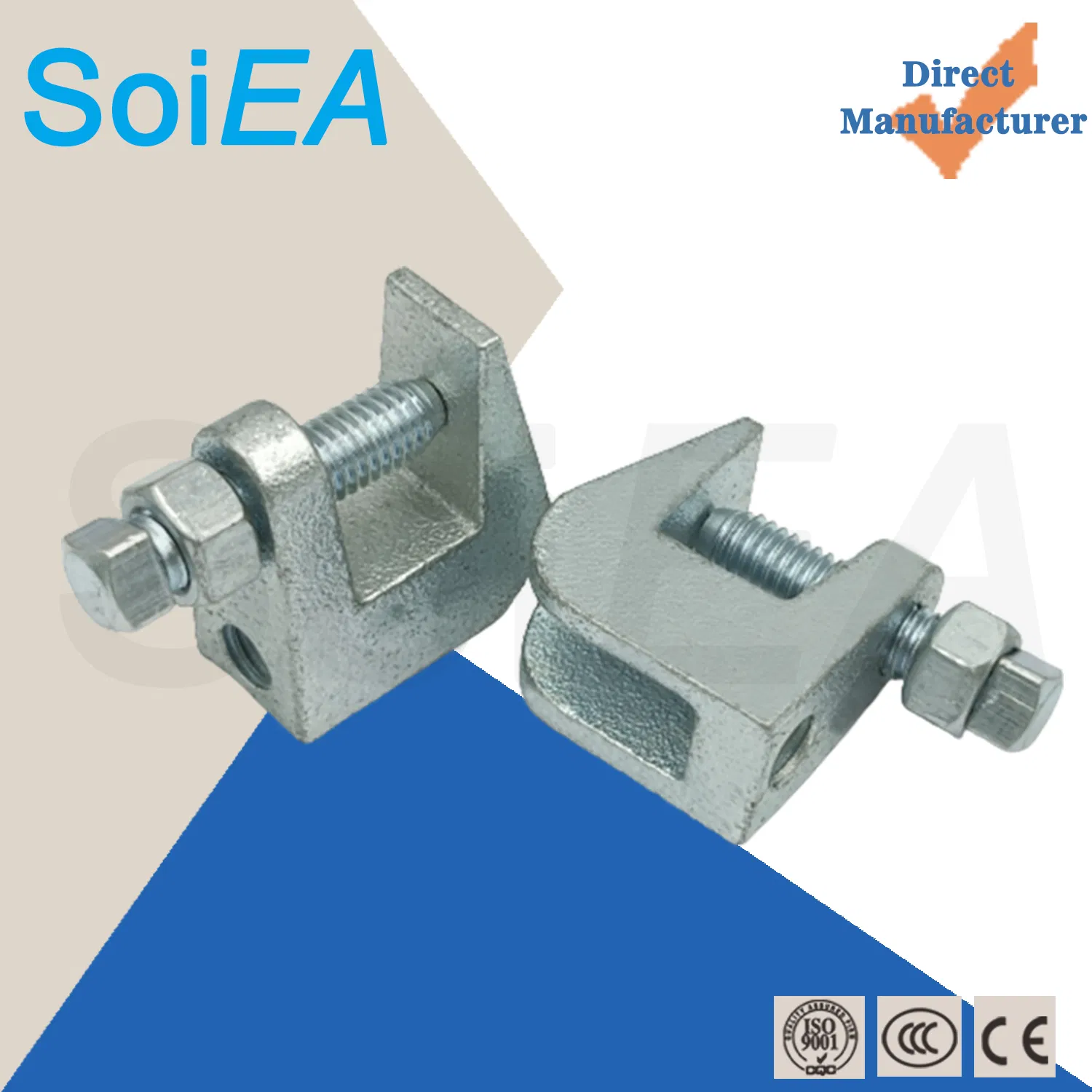 OEM ODM Service Casting Parts Heavy Duty Universal Metal Carbon Steel Beam Clamps