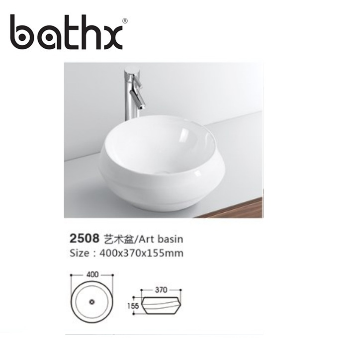 Раковина умывальник Porcelain Artistic Basin круглый