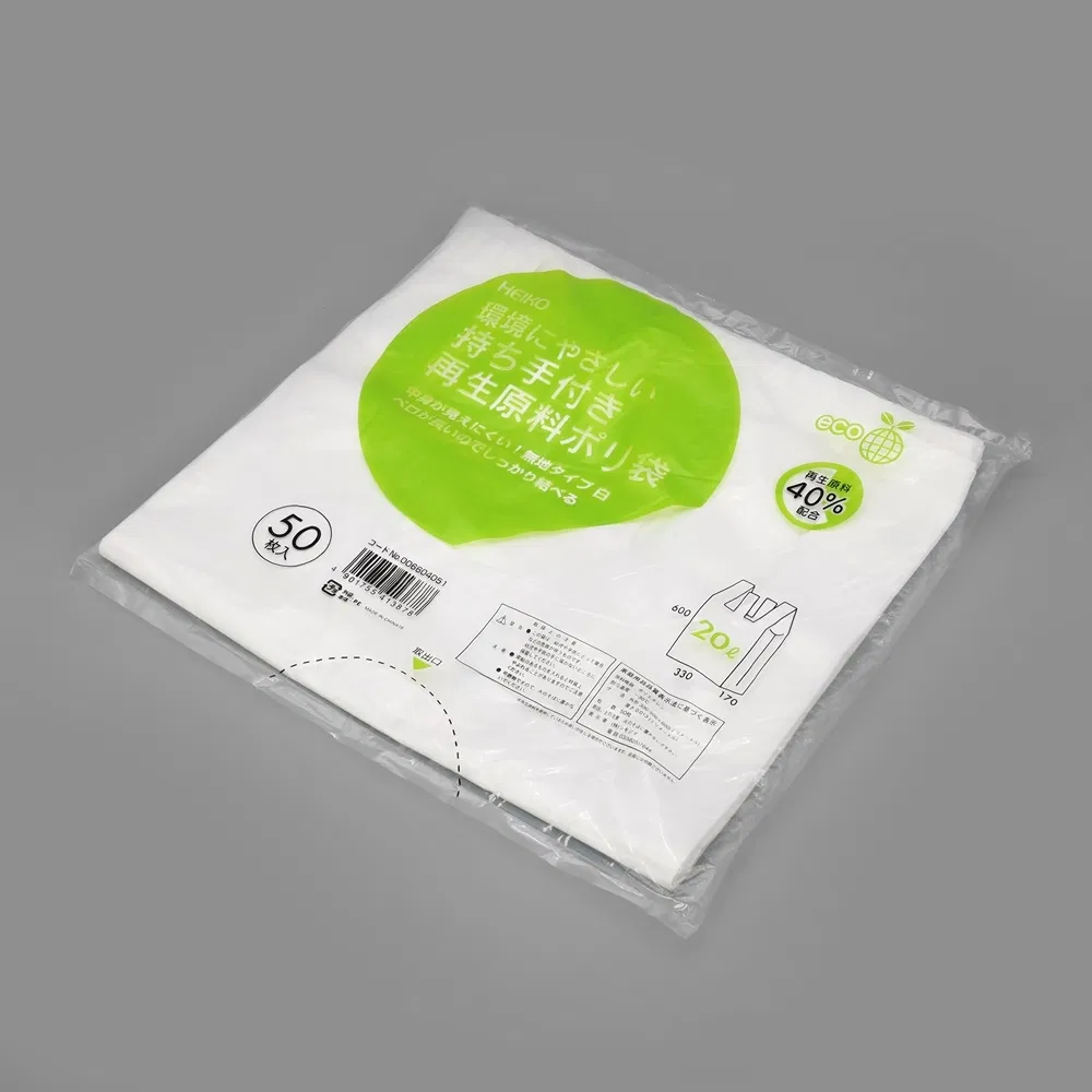 OEM ODM Custom High Transparency Degradable Big Black Plastic Garbage Bag